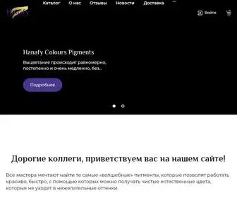 Hanafy.ru(Hanafy®) Screenshot