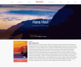 Hanahou.com(Hana Hou) Screenshot