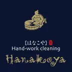 Hanakoya.com Logo