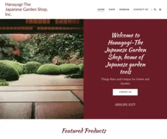 Hanayagi.net(Hanayagi-The Japanese Garden Shop, Inc) Screenshot