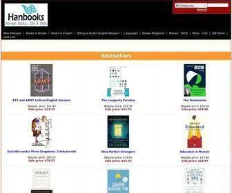 Hanbooks.com(Korean Books) Screenshot