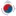Hancinema.net Logo