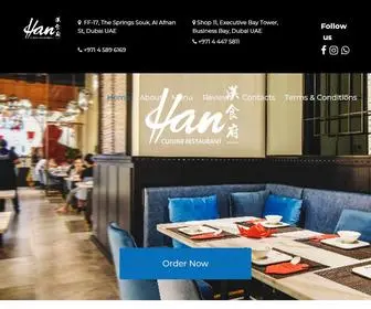 Hancuisine.com(Best Chinese Food In Dubai) Screenshot