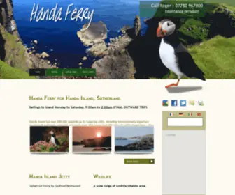 Handa-Ferry.com(Handa island) Screenshot