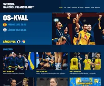 Handbollslandslaget.se(Officiell) Screenshot