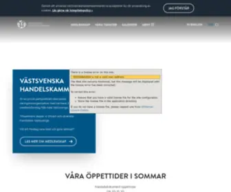 Handelskammaren.net(Mötesplatsen för det västsvenska näringslivet) Screenshot