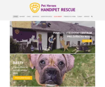 Handipet.org(Handipet Rescue) Screenshot