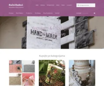 Handmade.rs(Prodavnica Ručni Radovi) Screenshot