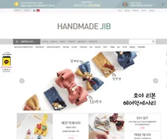 Handmadejib.com(핸드메이드) Screenshot