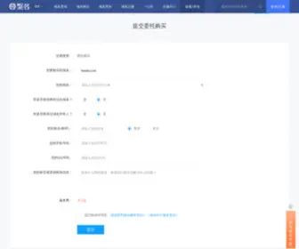 Handsj.com(翰德投资) Screenshot