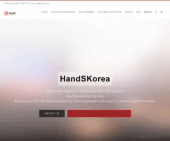 Handskorea.com(Home) Screenshot