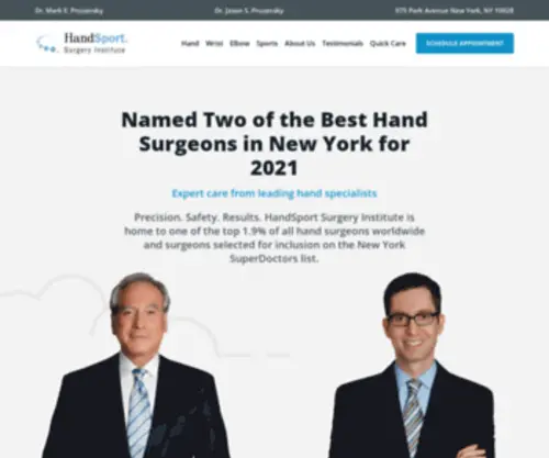 Handsport.us(Hand Surgeons in NYC) Screenshot