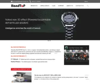 Handtopuv.com(Handtop Printer) Screenshot