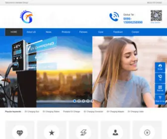 HandweevCharger.com(Leading EVSE manufacturer) Screenshot