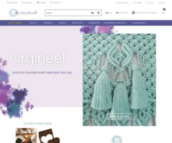 Handwerkmarkt.nl(Handgemaakt in Nederland) Screenshot