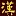 Hanfu.hk Favicon