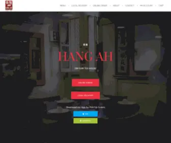 Hangah1920.com(香雅 Hang Ah) Screenshot