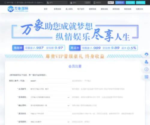 Hanger96.com(欢迎大佬) Screenshot