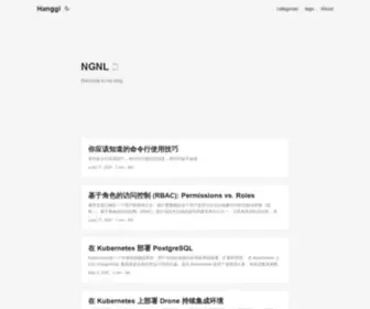 Hanggi.me(NGNL) Screenshot