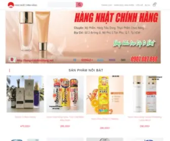 Hangnhatchinhhang.net(Hàng Nhật chính hãng) Screenshot