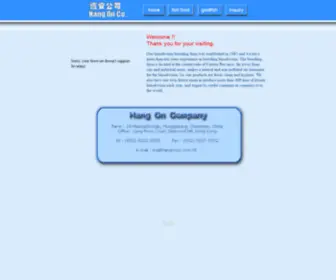 Hangonco.com.hk(We offer frozen fish food) Screenshot