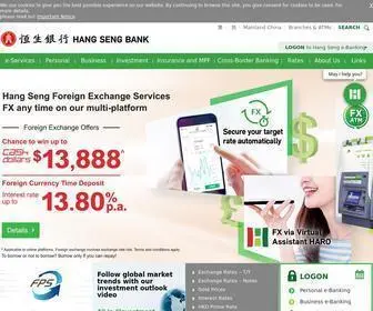 Hangseng.com(Hang Seng Bank Limited) Screenshot