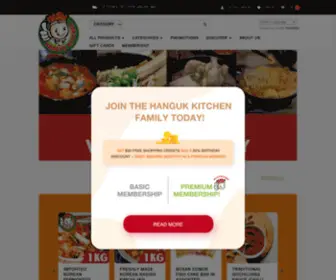 Hangukkitchen.com(Hanguk Kitchen) Screenshot