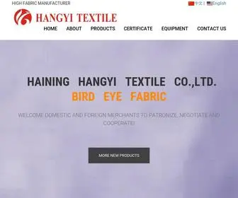 Hangyitex.com(海宁市杭亿纺织有限公司) Screenshot