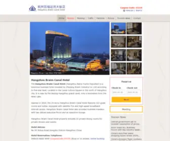 Hangzhoubraimcanalhotel.com Screenshot