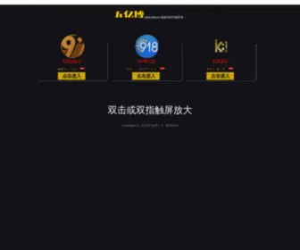 Hangzhouyoga.com(杭州瑜伽网) Screenshot