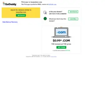 Hanjuthai.com(hanjuthai) Screenshot