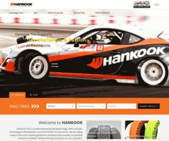 Hankooksaudi.com Screenshot