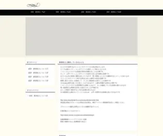 Hankyungbp.com(한경닷컴) Screenshot