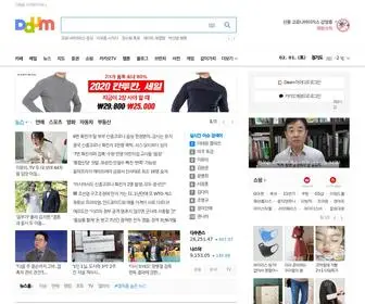 Hanmail.net(Daum) Screenshot