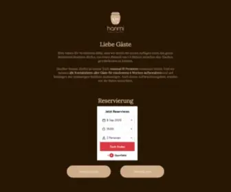 Hanmi.de(Hanmi Restaurant) Screenshot