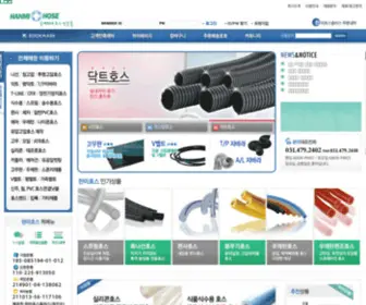 Hanmihose.co.kr(Hanmihose) Screenshot