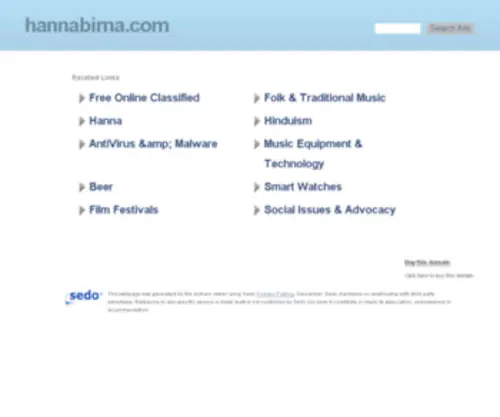 Hannabirna.com(Hanna Birna Directory) Screenshot