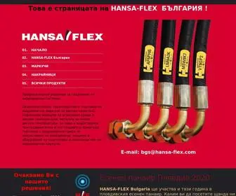 Hansa-Flex-BG.com(начало) Screenshot