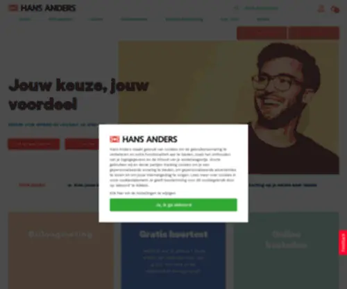 Hansanders.com(Hans Anders) Screenshot