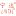Hanshangzhuang.com Favicon