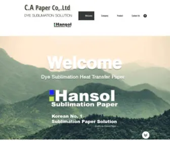 Hansolcapaperkorea.com(Hansol Dye Sublimation) Screenshot