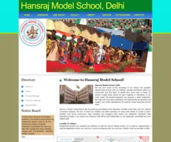 HansrajModelschool.com(Hansraj Model School) Screenshot