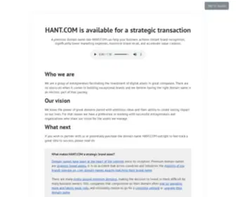 Hant.com(MarkUpgrade) Screenshot
