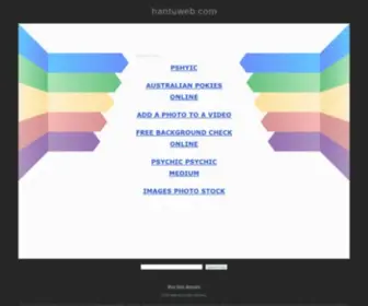 Hantuweb.com(hantuweb) Screenshot