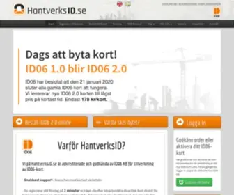 Hantverksid.se(Snabb leverans & support) Screenshot