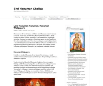 Hanumanchalisa.co.in(Shri Hanuman Chalisa) Screenshot