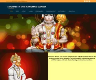 Hanumanmandir.in(Siddpeeth Shri Hanuman Mandir) Screenshot