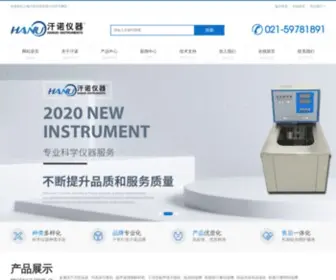 Hanuo.cn(上海汗诺仪器有限公司) Screenshot