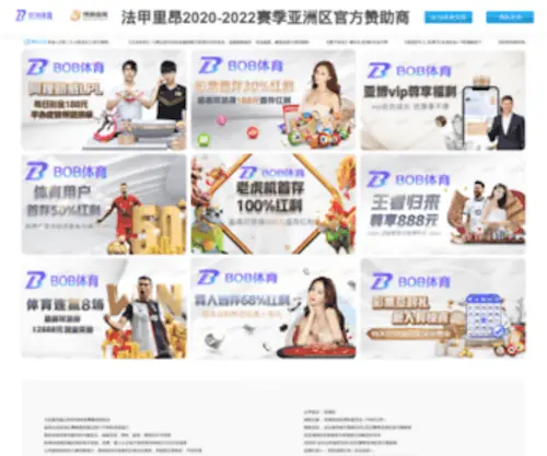 Hanyanzufang.com Screenshot