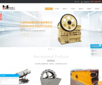 Hanyucrusher.com(制砂机) Screenshot